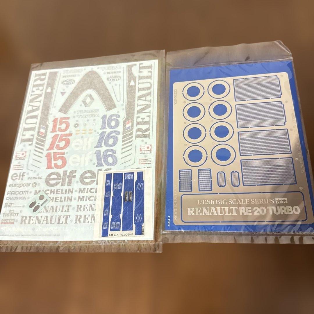 タミヤ　RENAULT ルノーRE20 ターボ　1/12