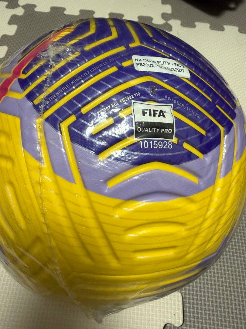 NIKE ナイキ サッカーボール 5号 空気入れ付