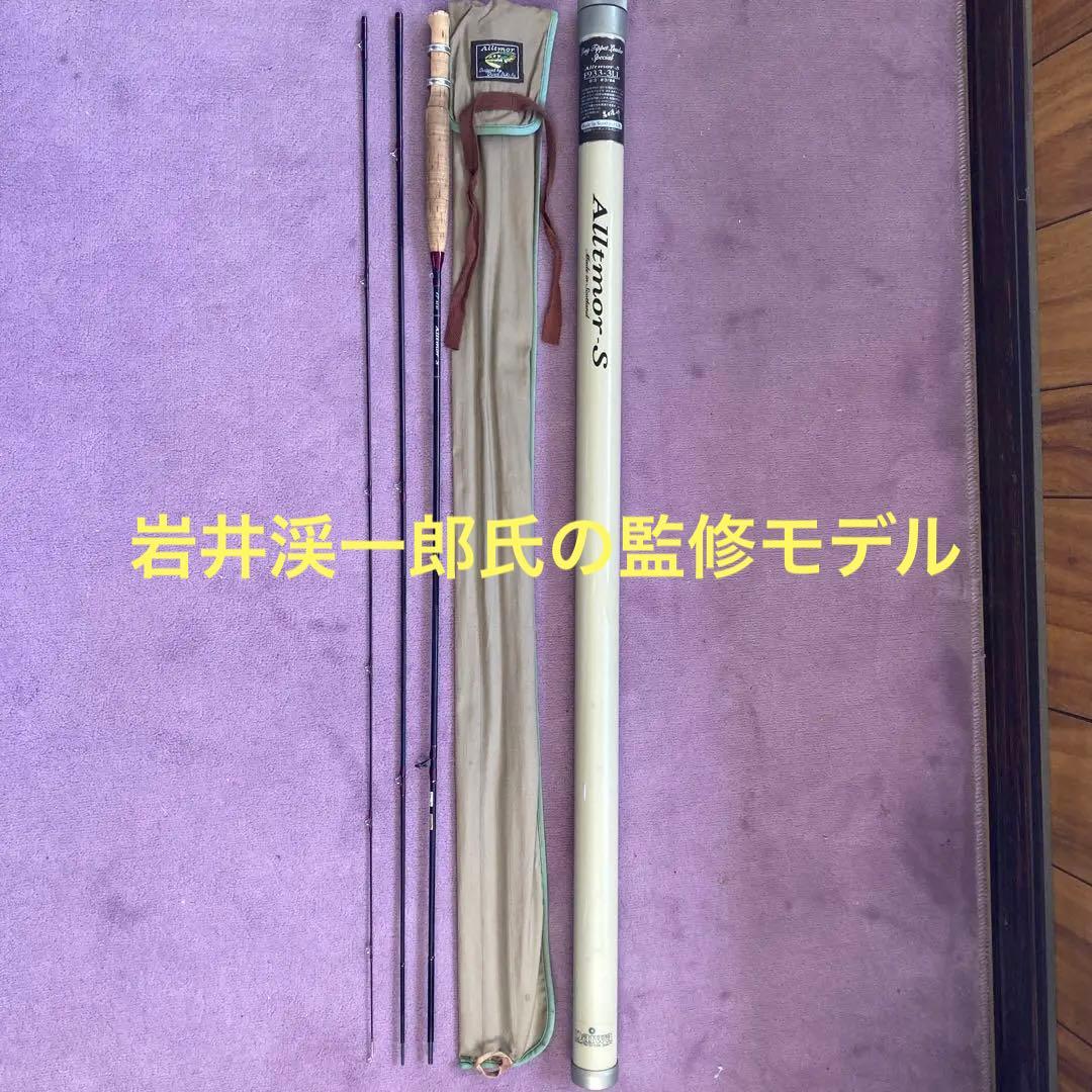 ダイワ alltmor アルトモアS F933-3LL 岩井渓一郎　モデル