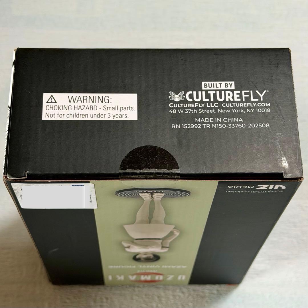 【アメリカ 海外版】うずまき AZAMI（黒谷あざみ）フィギュア 伊藤潤二 残1