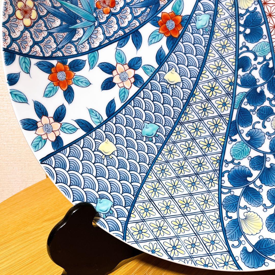 鍋島窯/市川公山 作/飾り皿/色絵/青海波花紋/大皿/鍋島焼/約46㎝/伝統工芸