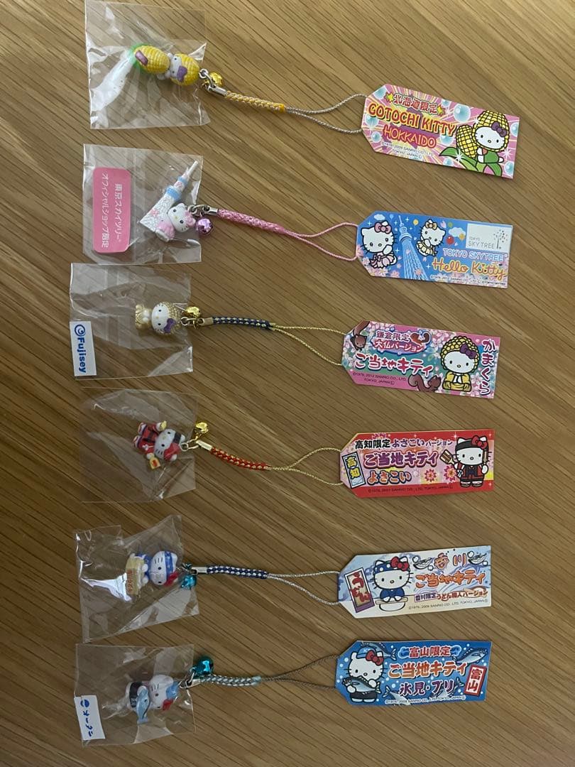 【ご当地キティ】まとめ売り　117個