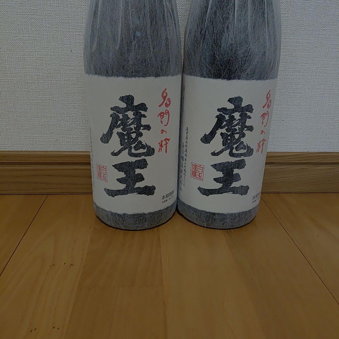 魔王 焼酎 1800ml 2本　詰め日　2025　3月10日