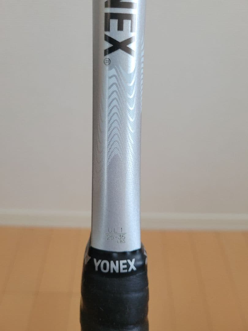 ナノフォース8v (値下げ不可)