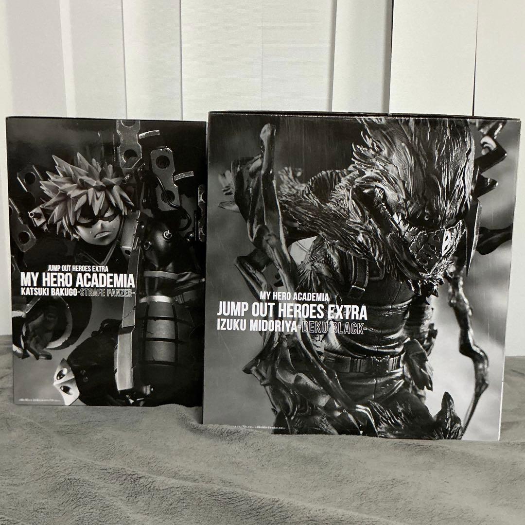 ジャンプGIGA 応募者全員サービス 緑谷出久　爆豪勝己