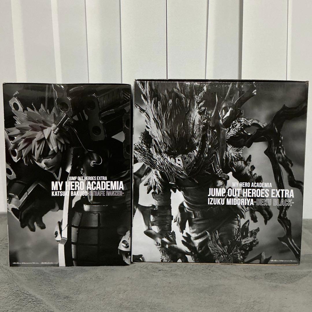 ジャンプGIGA 応募者全員サービス 緑谷出久　爆豪勝己