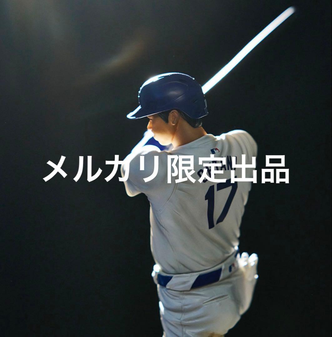 【新品未開封】リアルパーフェクトシリーズ 大谷翔平プレミアムフィギュアVol.2