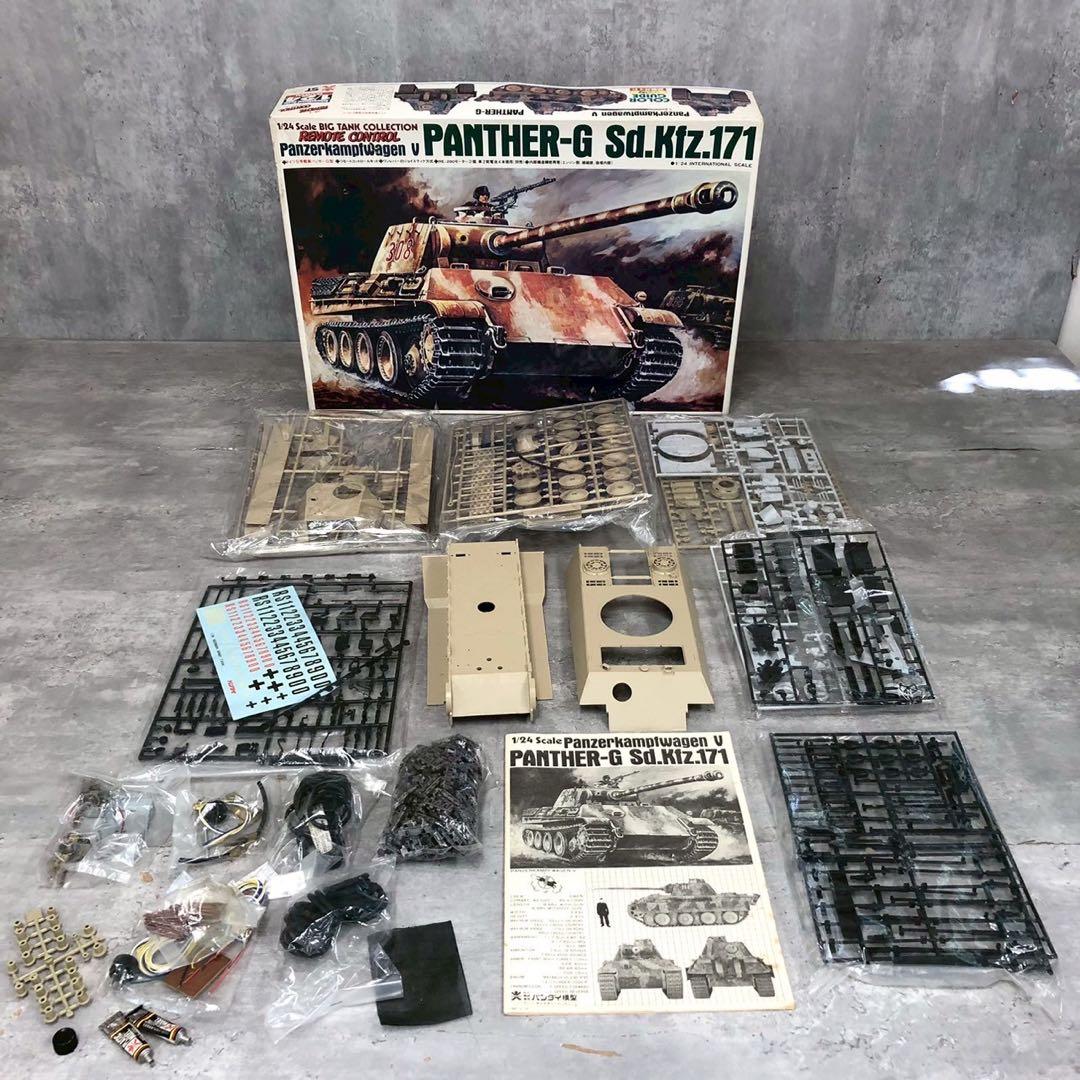 Panther-G Sd.Kfz.171 1/24モデルキット
