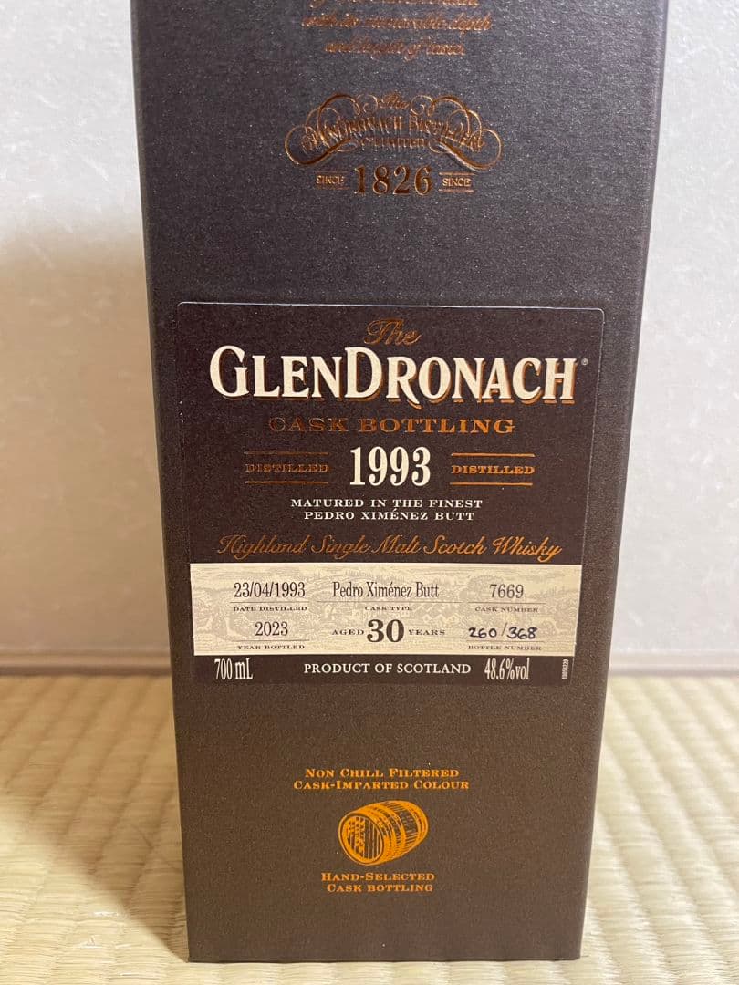 GlenDronach　グレンドロナック30年