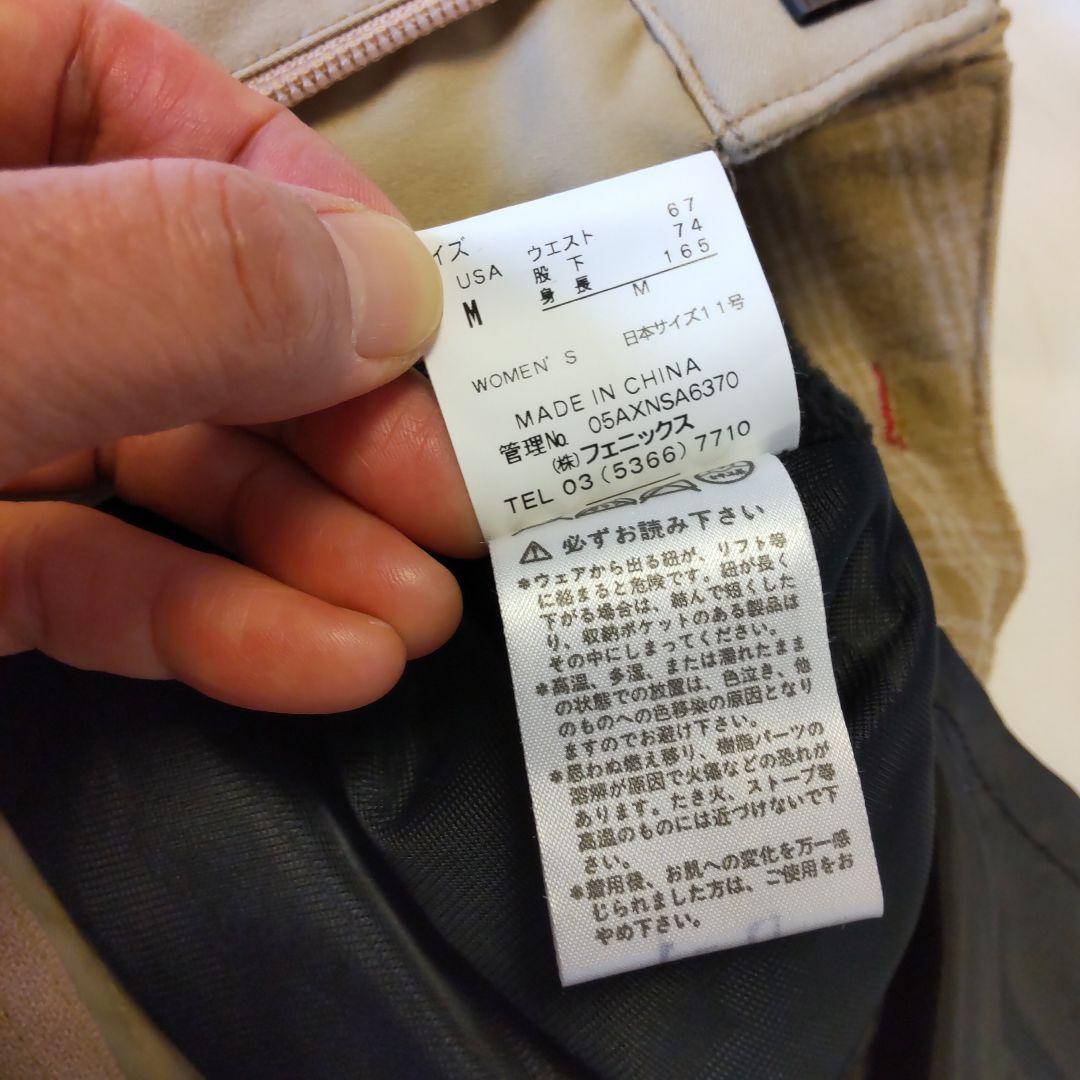 スキー スノボー ズボン レディース