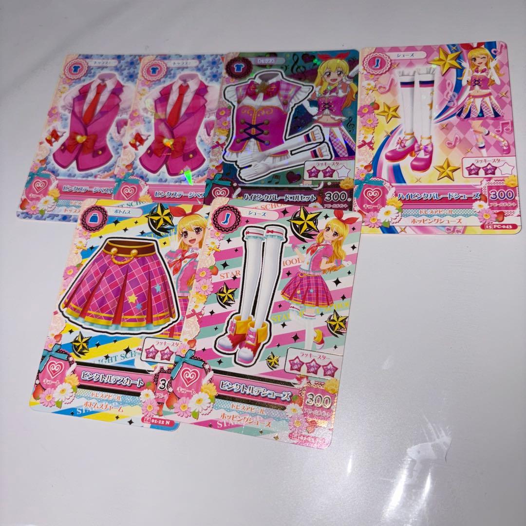 アイカツカード いちご 制服 パイピンクパレードコルセット付