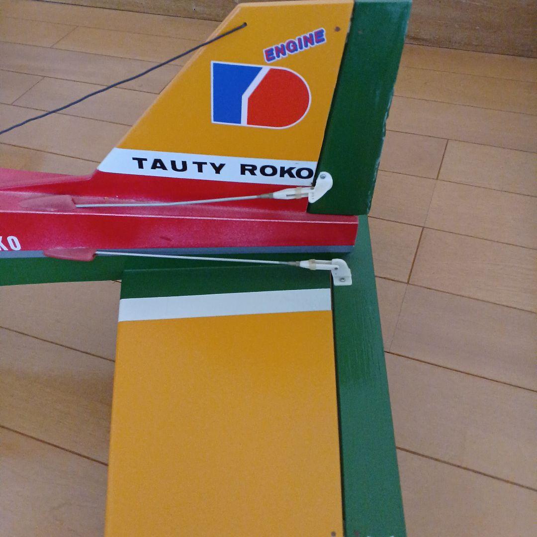 ラジコン飛行機・完成品