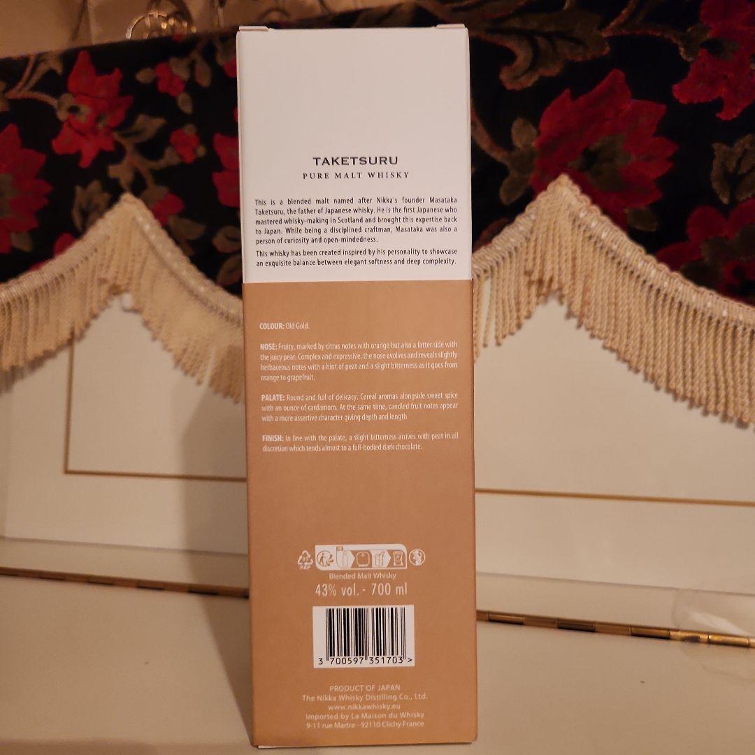 < 新品> 入手困難 NIKKA 竹鶴 ピュアモルト [最安値] 8500円 !