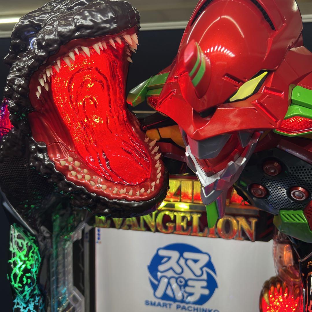 eゴジラVSエヴァンゲリオン２bA スマパチユニット付　固定板付