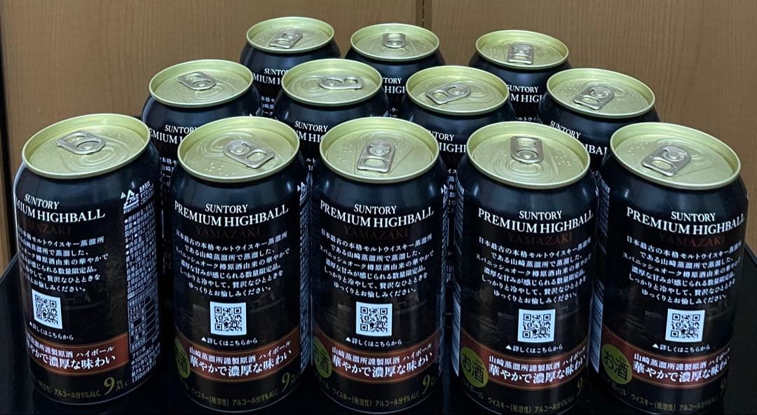 サントリー 山崎 プレミアムハイボール・松乃井 特別本醸造 原酒 8点セット