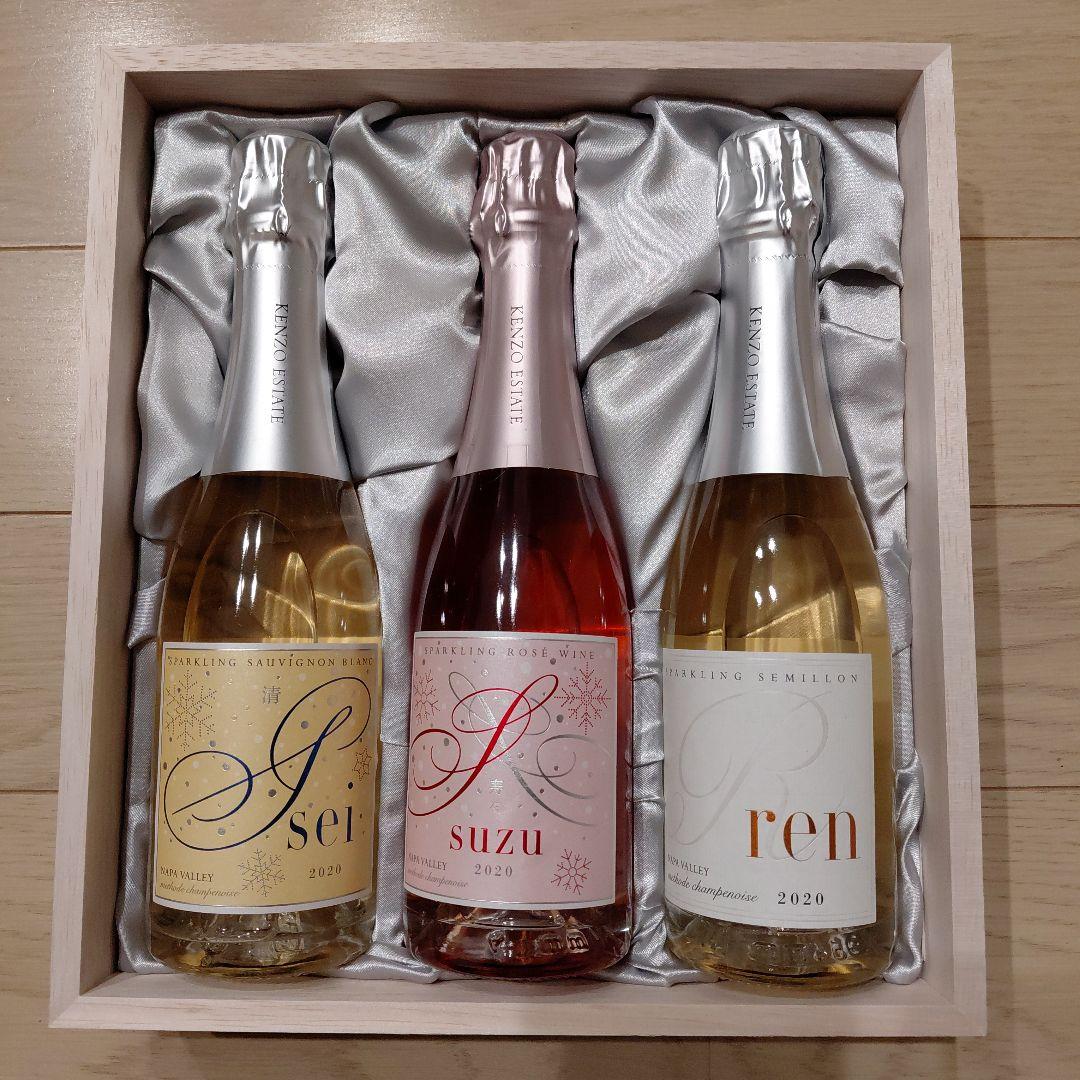 KENZO ESTATE スパークリングワイン 3本セット 2020年産