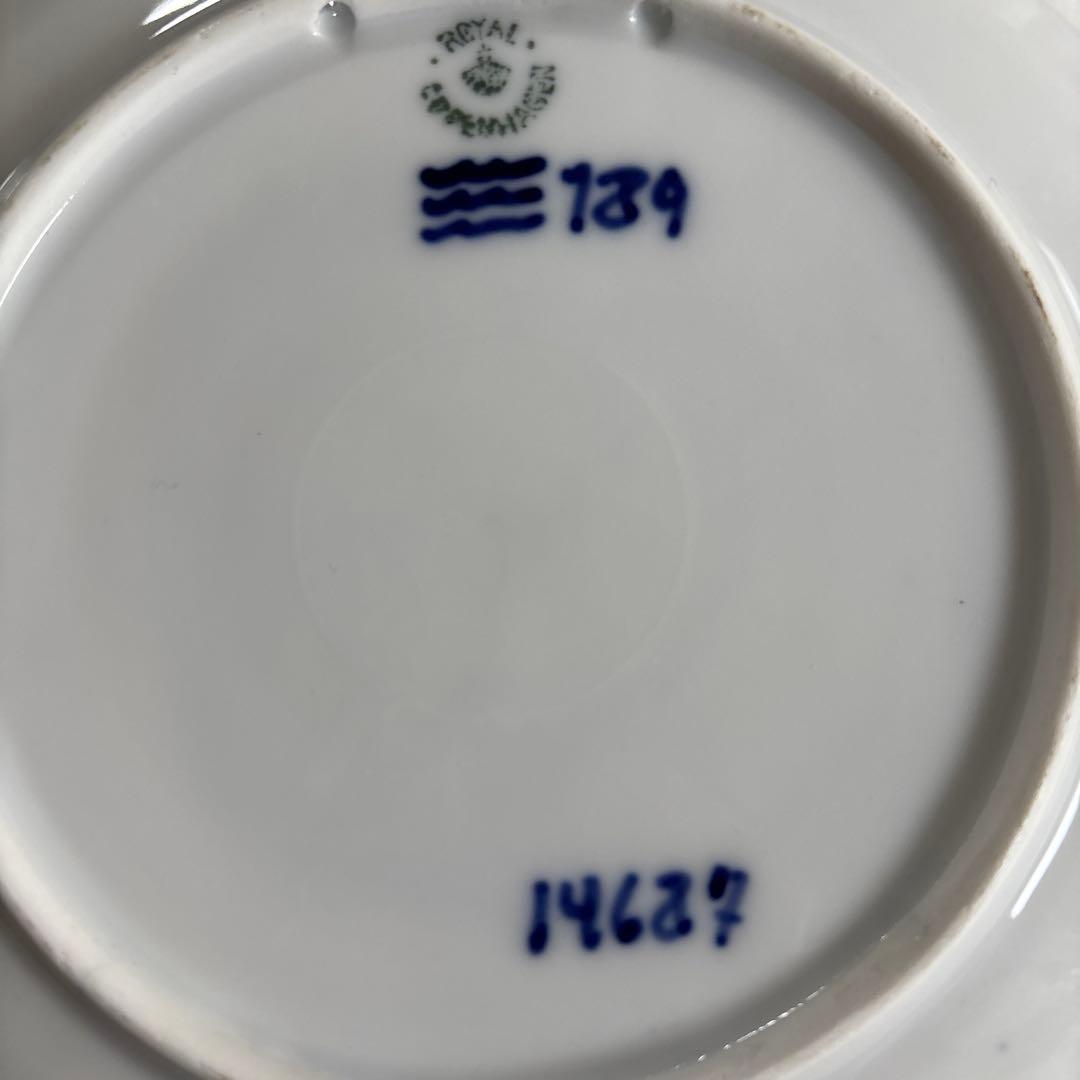 ロイヤルコペンハーゲン　1922年　プレート