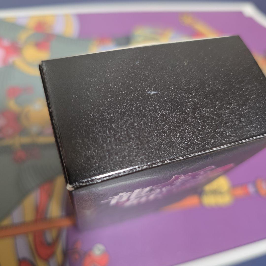 龍が如く極2 真島吾朗 香水