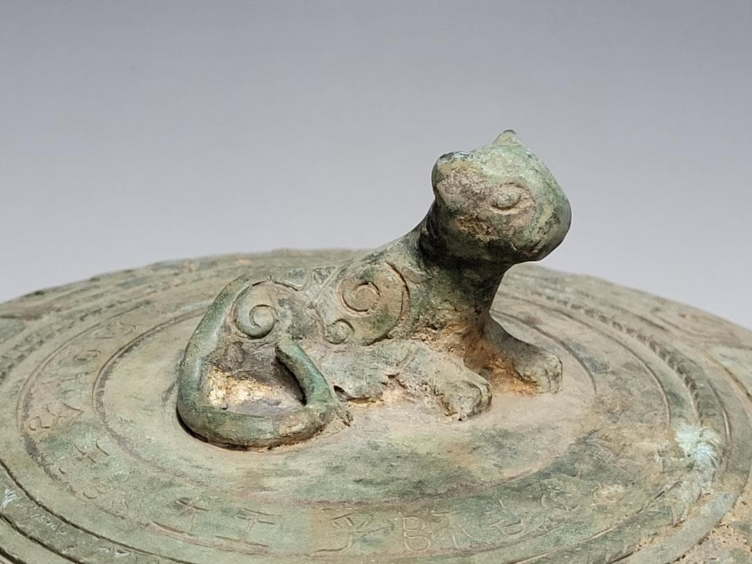 古青銅造 饕餮紋 神獣蓋、両耳装飾 香炉 唐宋時代 幅約36.3cm