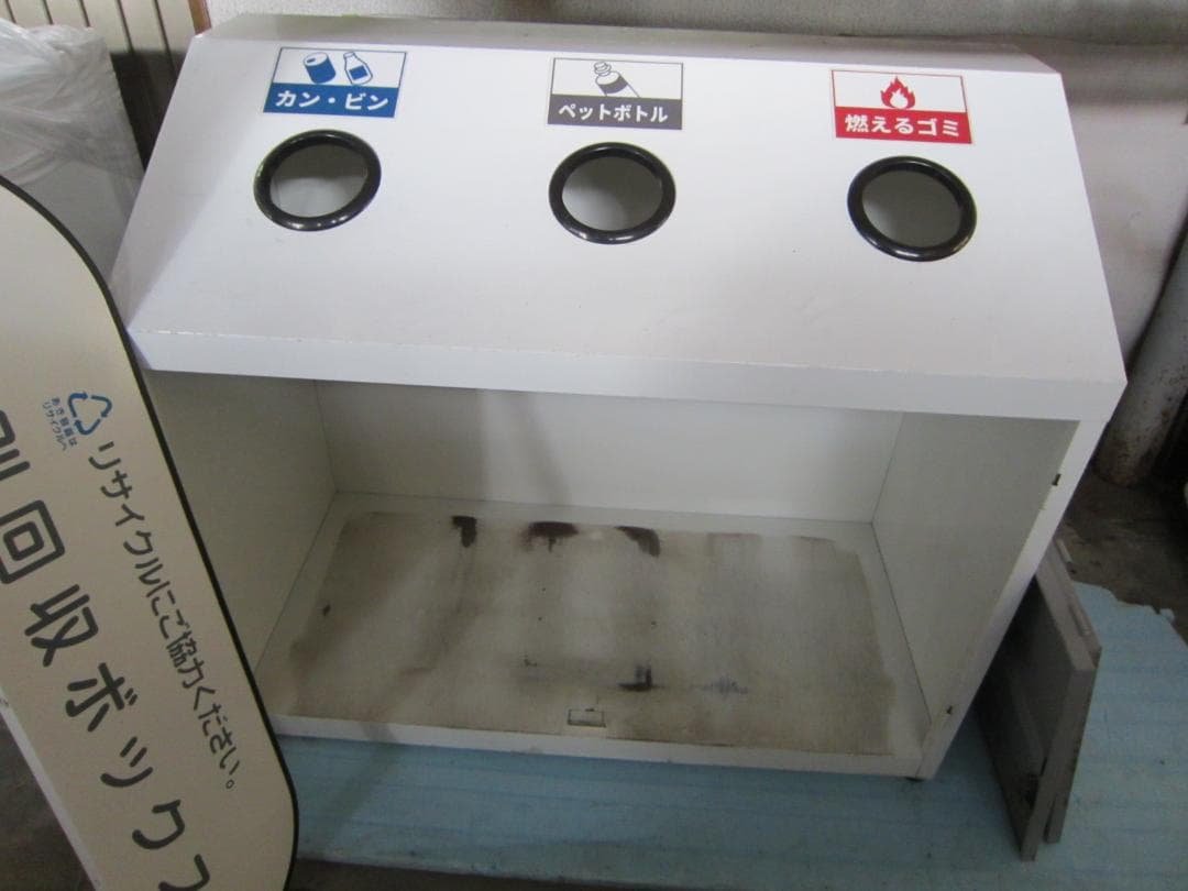 ごみ箱、店舗用 業務用 屋内、大型ごみ箱、ダストボックス　分別ステーションBOX