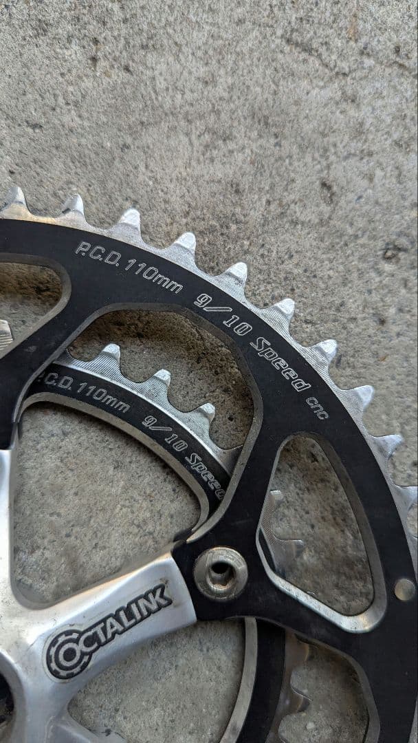 軽量 レア Sugino スギノ コスペア 50/36 コンパクト110pcd