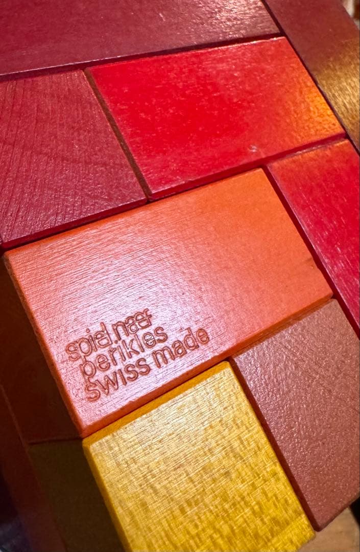 naef ネフ社　cubicus キュービックス