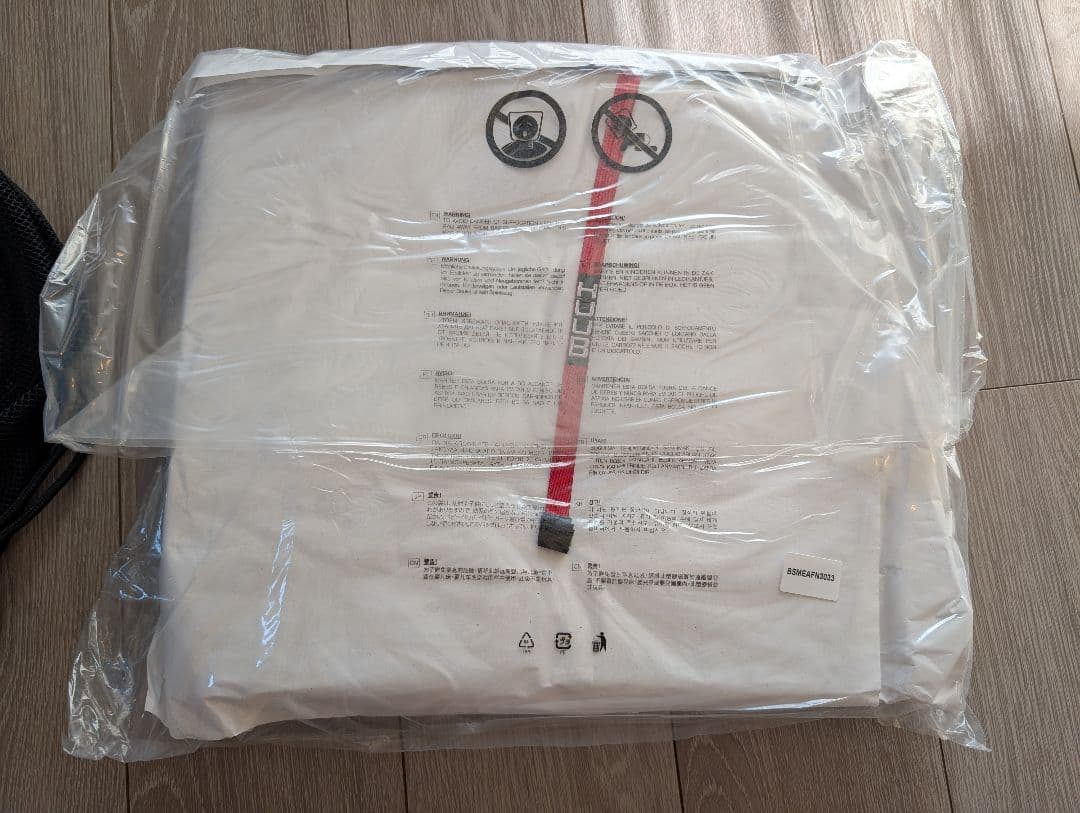 HUUB ウェットスーツ Aegis3 3:5 SMTサイズ