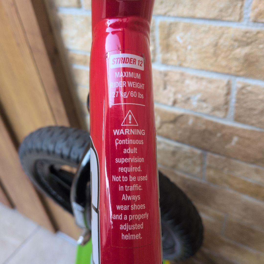 【プロテクター3点セット付】STRIDER ストライダー 12 Sport 赤