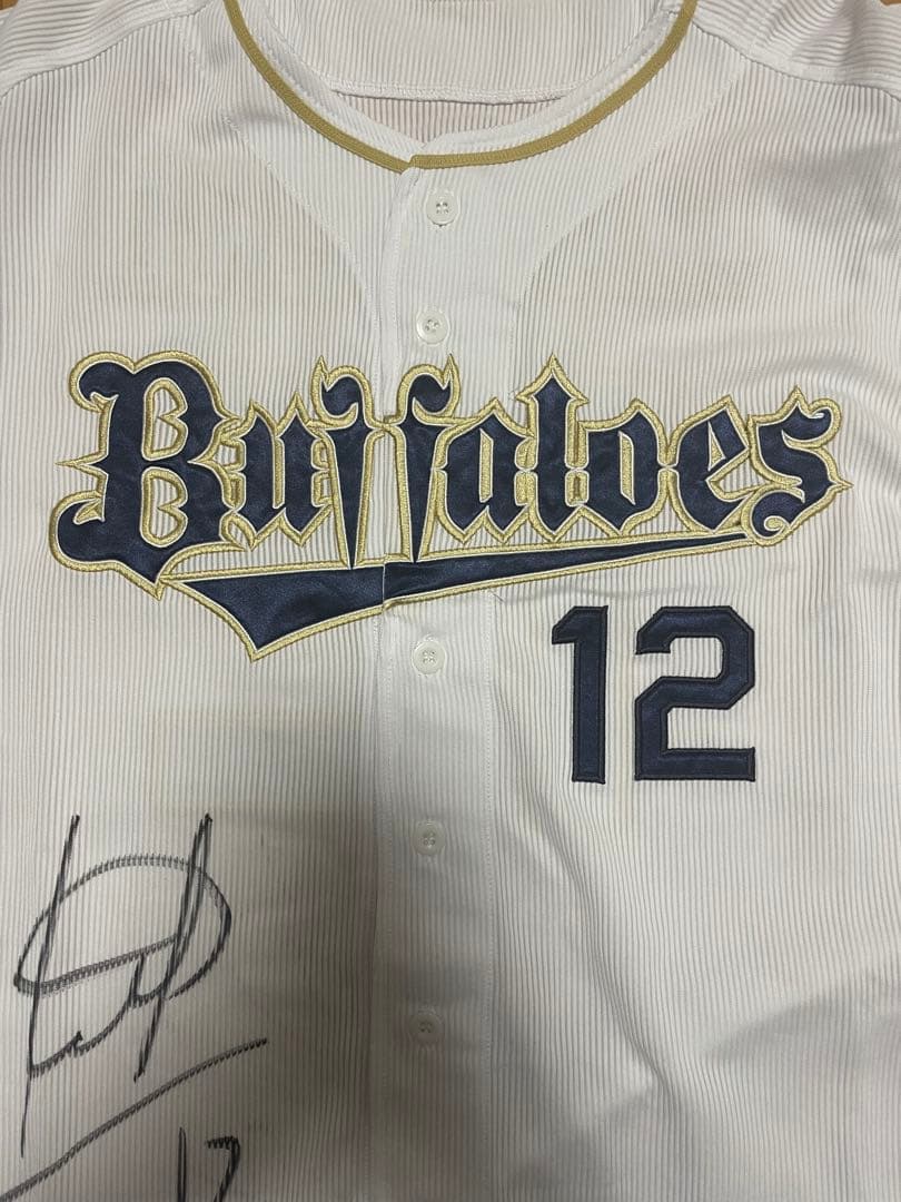 オリックス・バファローズ クリス マレーロ サイン ユニフォーム