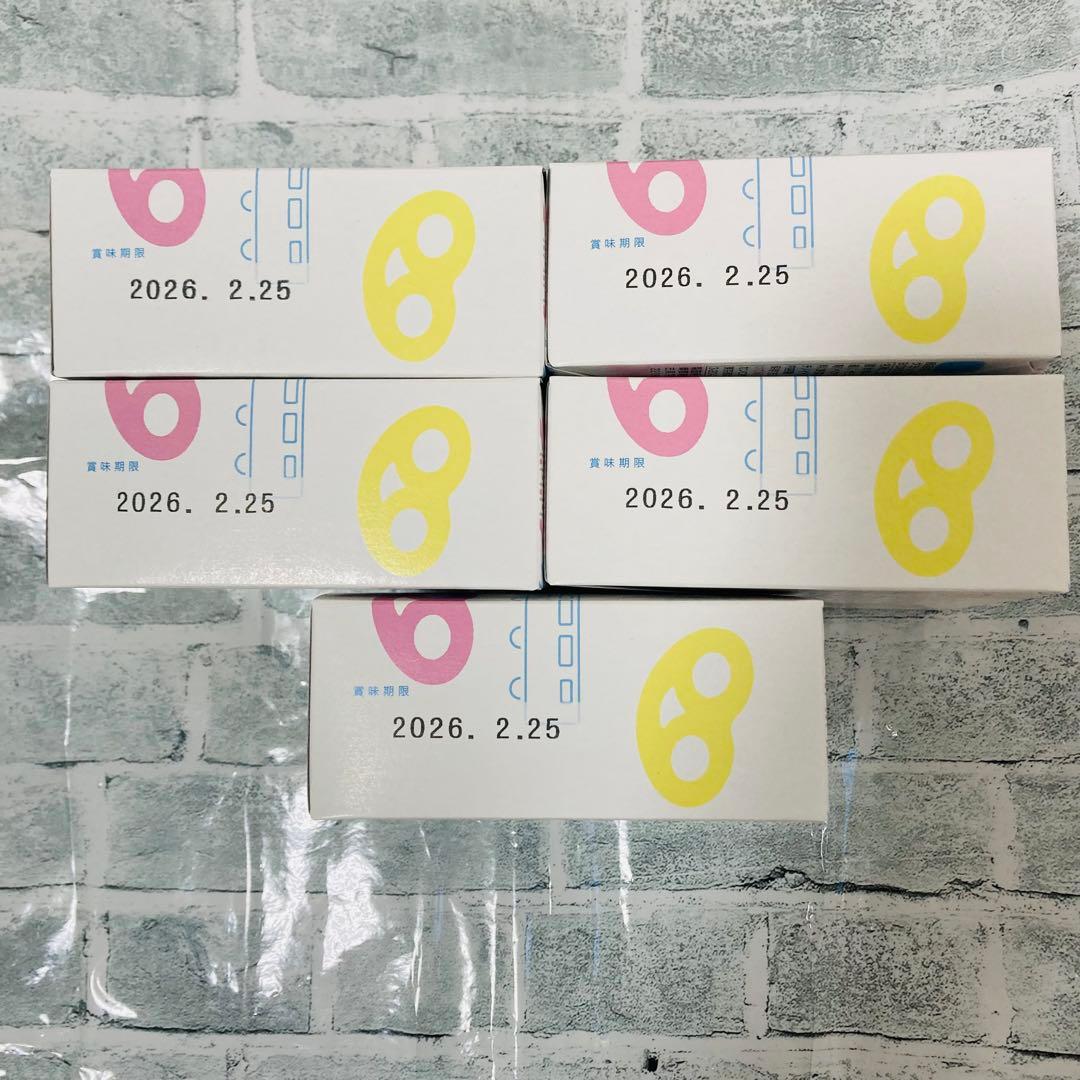 グミッツェル（6個入）　5箱　ヒトツブカンロ　【東京駅限定】　24時間以内発送