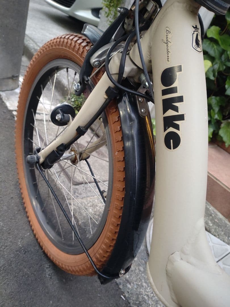 配送可★直接引渡可【ビッケポーラー bikke】電動アシスト自転車★３人乗子供乗