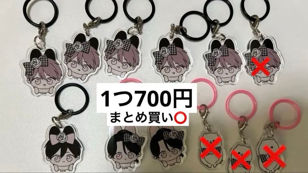 鬼上司獄寺さんは暴かれたい めじるしチャーム