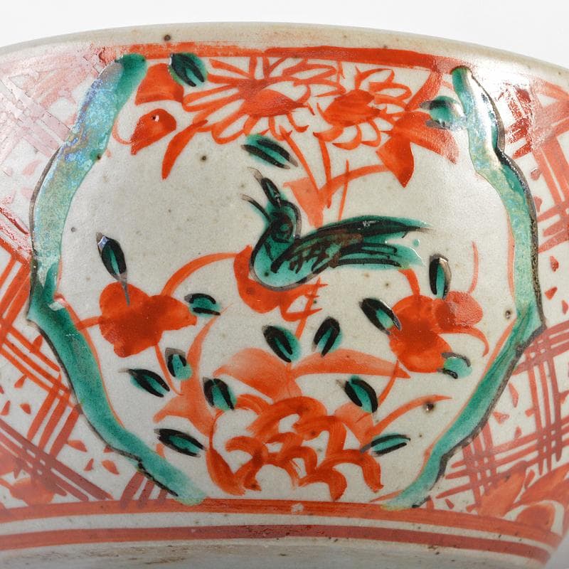 九谷焼　古九谷　大日本永楽　永楽善五郎造　赤絵　茶碗　又妙斎極め箱　MR6557