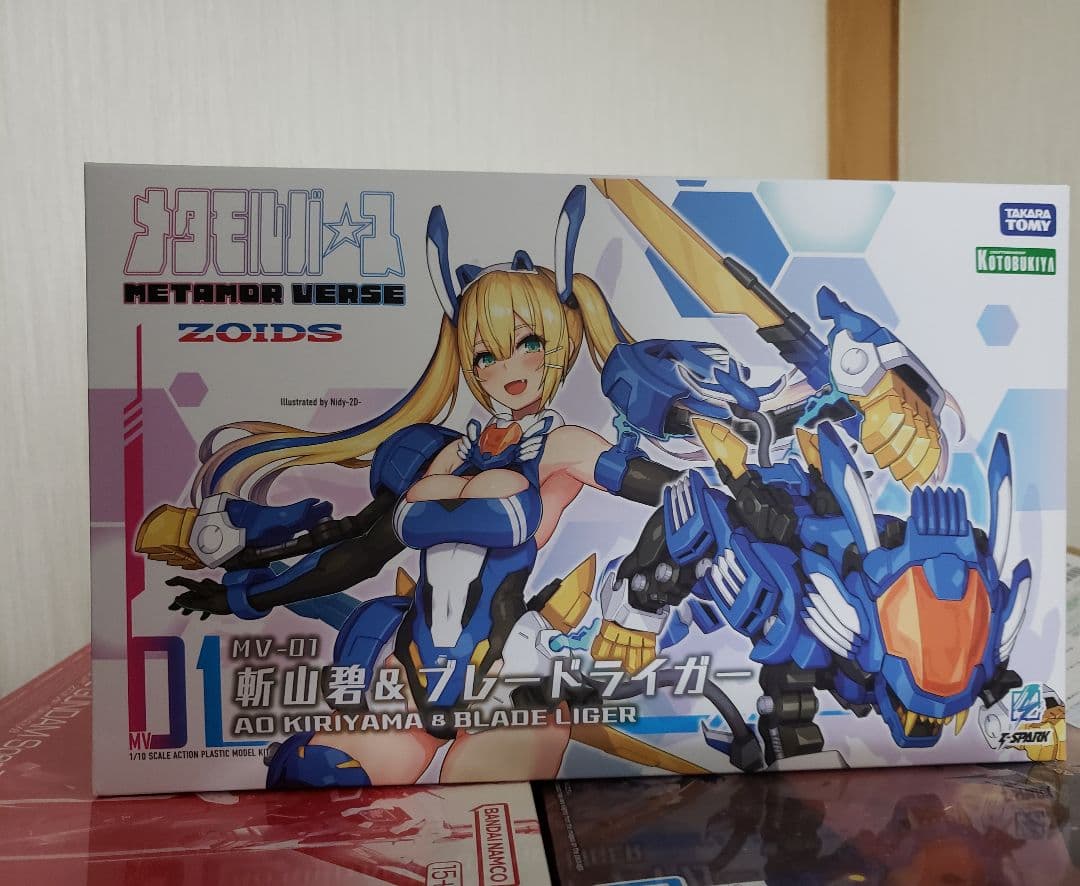 メタモルバース　ＭＶ−０１　斬山碧　＆　ブレードライガー