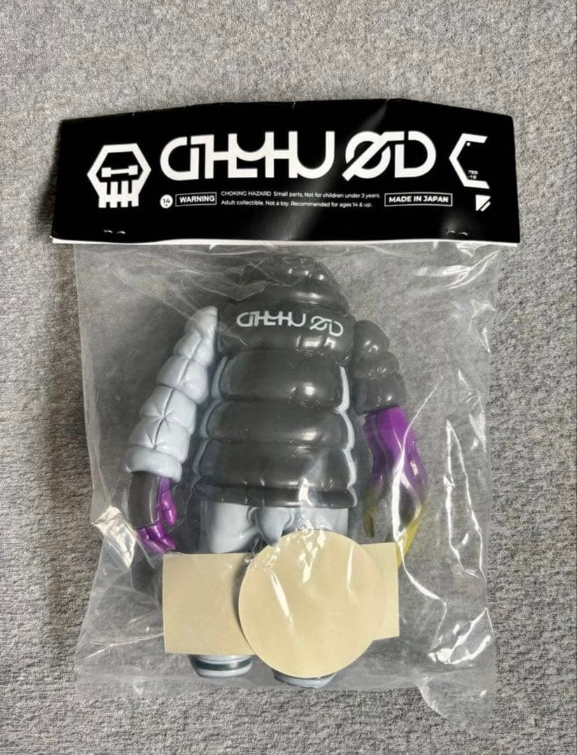 【新品未開封】クトゥルフオイド MHz コラボカラー GYAROMI ギャロミ