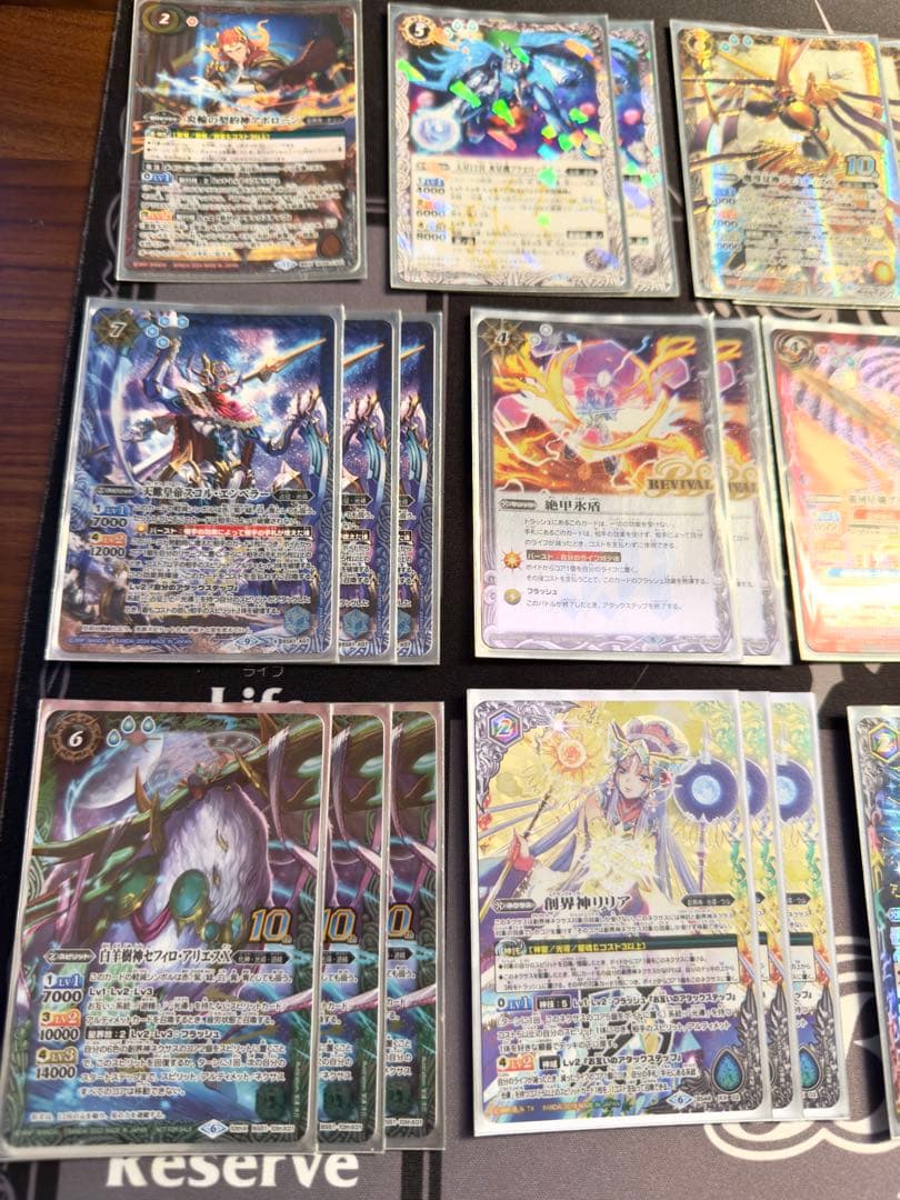 バトスピ　旧光導　デッキ