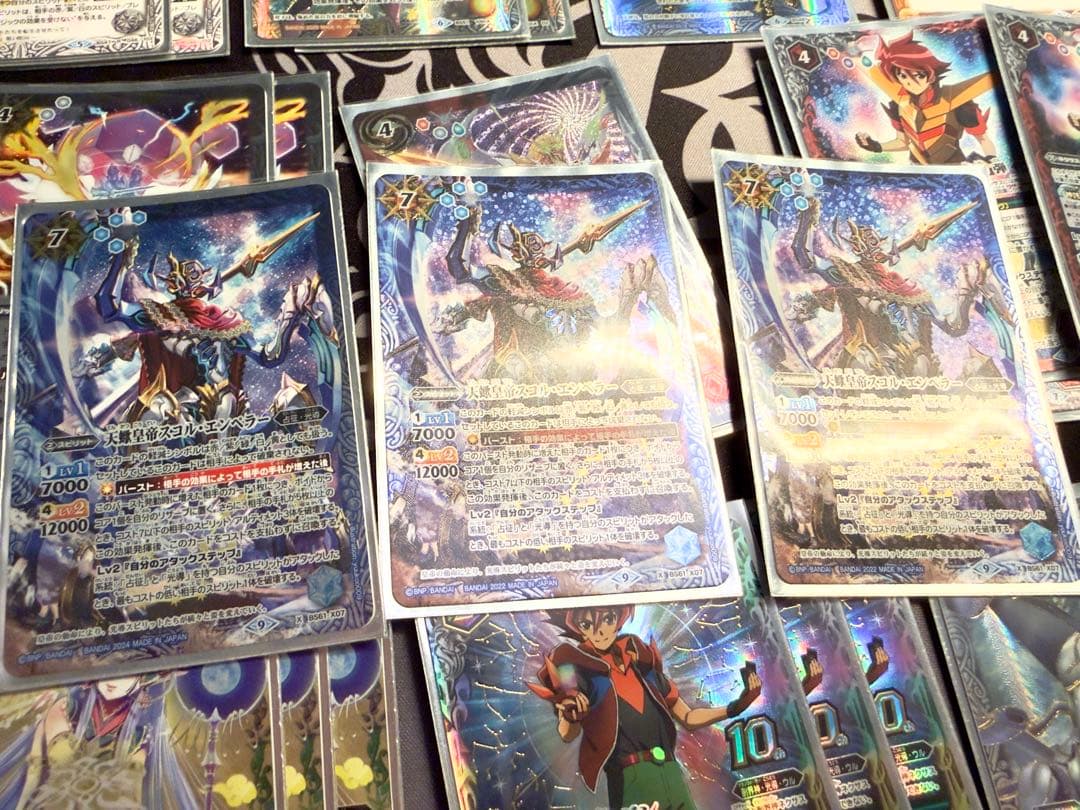 バトスピ　旧光導　デッキ