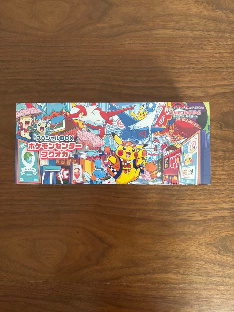 ポケモン　スペシャルBOX ポケモンセンターフクオカ