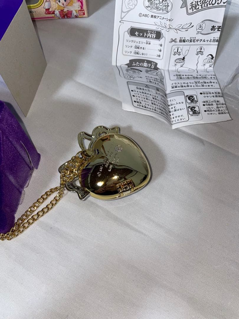 明日のナージャ 秘密のリングジュエリー ブローチ 当時物