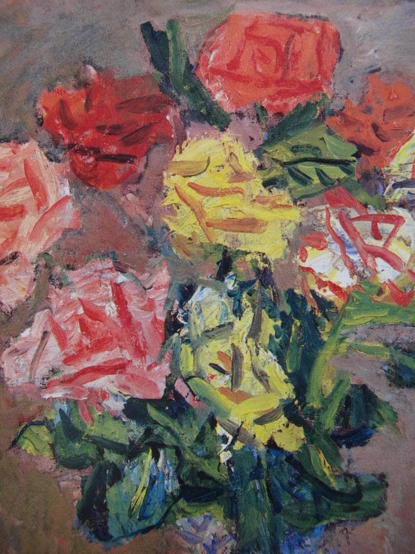 中川 一政、「薔薇」、希少画集・額装画、日本製・新品額縁にて額装致します