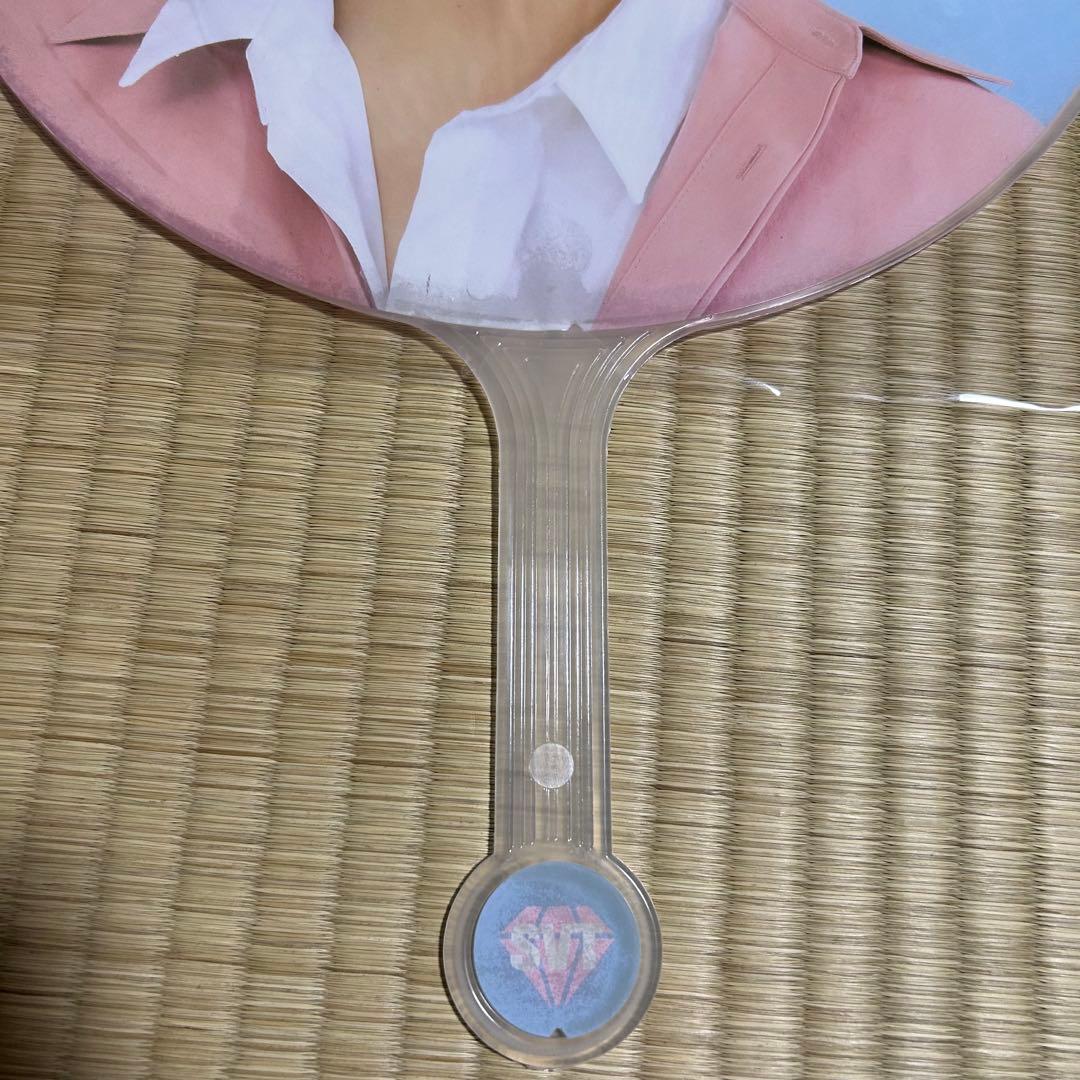 セブチ　ジョンハン　うちわ