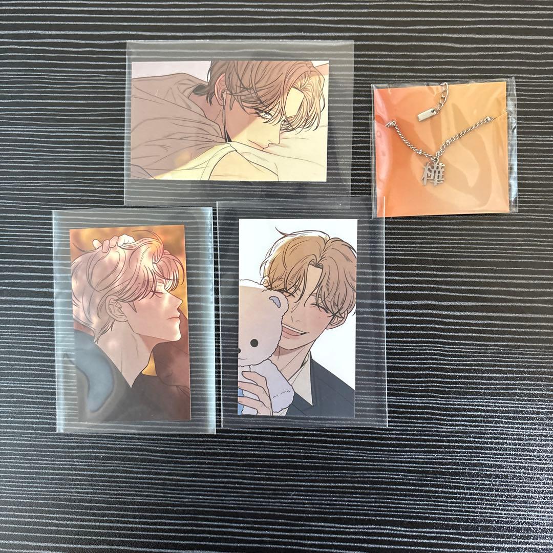 作戦名は純情 香水 アクセサリー メセカ 百谷玲央 ドファ