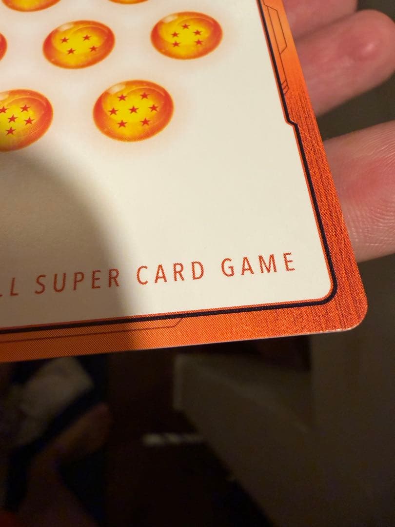 ドラゴンボール マンガブースター２ 金エナジーマーカー 33巻 E-81