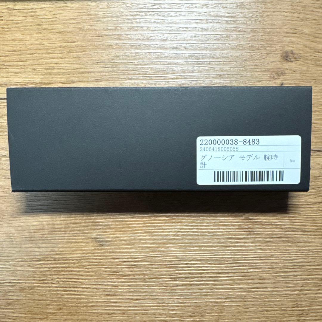 グノーシア　SuperGroupies　腕時計