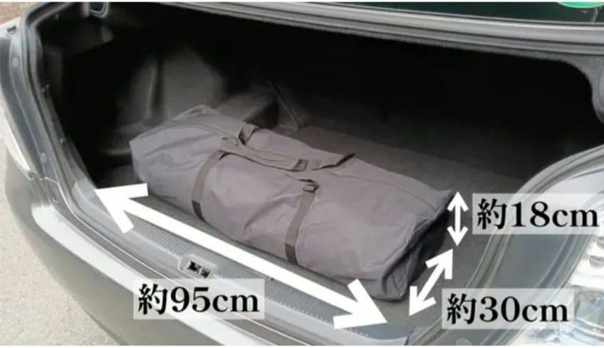 日よけソーラーカーシールド 車用　アウトドア　タープ　テント　キャンプ