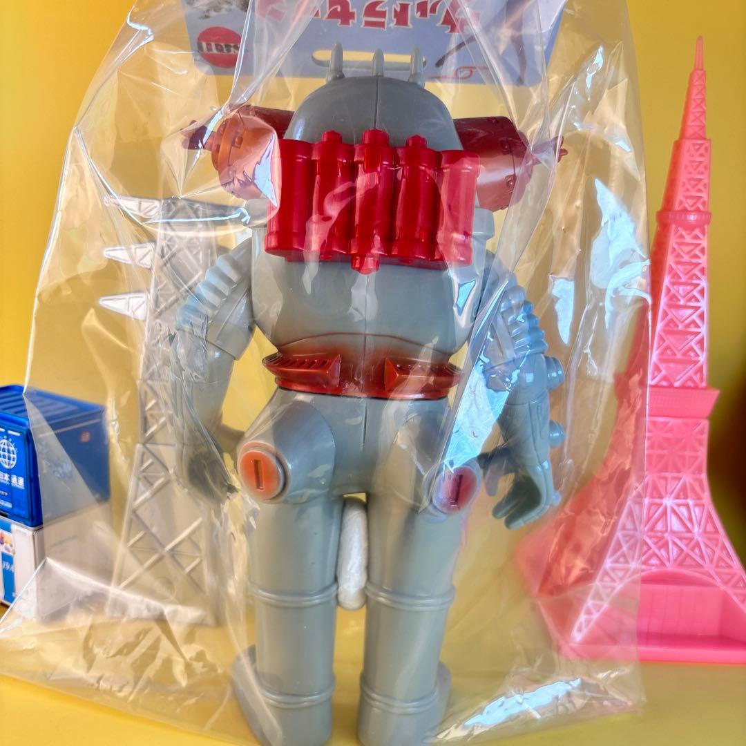 マルサン キングジョー 450 70年代 Ver はしもと玩具店 ブルマァク