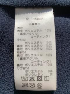 トミーヒルフィガーゴルフ ネイビー キルティングジャケット LL