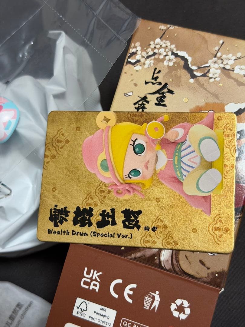 POPMART The Golden Gallopスペシャルシークレット