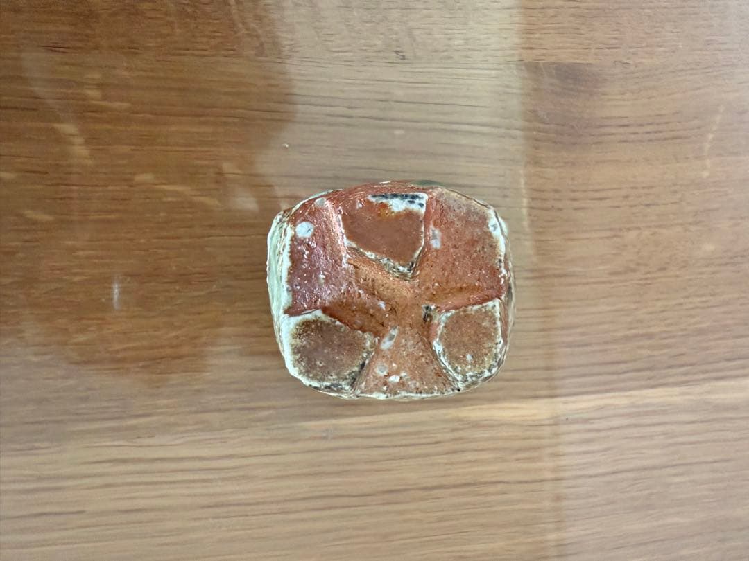 藤岡周平　伊賀焼　ぐい呑み　共箱付き