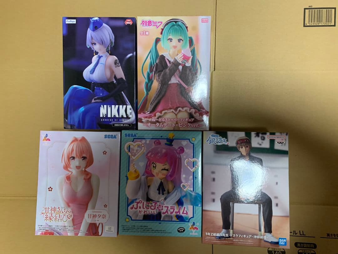 フィギュア　まとめ21